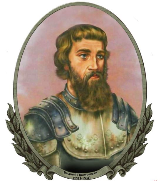 Василий I Дмитриевич и его попытки противиться Золотой Орде
