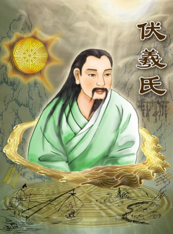 Первый божественный китайский правитель Фу Си и его заслуги перед цивилизацией