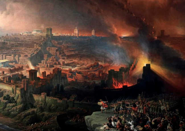 Уничтожение Иерусалимского храма в конце Первой еврейской войны
