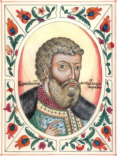 Мстислав I Владимирович Великий
