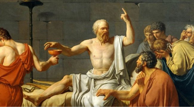 Каков был интеллект Сократа