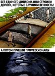 Что было бы если... (часть 3)