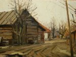 Радость одиночества 