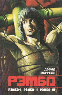 Пришёл я как-то в библиотеку...