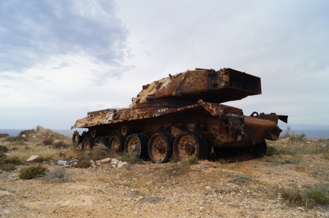 Вернуться домой