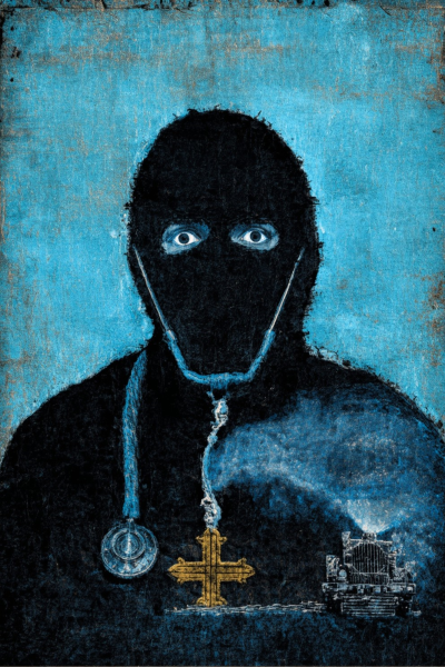 Беги по морю, белый пароход