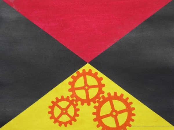 Бредущие сквозь Лабиринт.