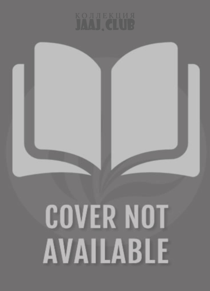 Саша и Митя. Психологи в астрале