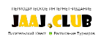 Команда Jaaj.Club