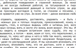 Кто такие Индиго? Личные размышления